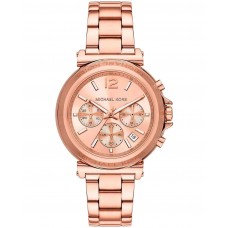 Женские часы Michael Kors MAREN MK7494