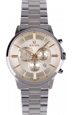 Намекни другу о подарке