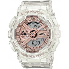 Женские часы Casio G-Shock GMA-S110SR-7A