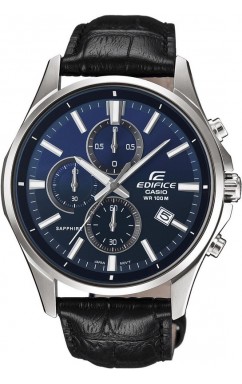 Намекни другу о подарке