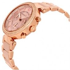 Женские часы Michael Kors Parker MK5896