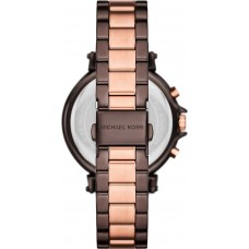 Женские часы Michael Kors MAREN MK7496