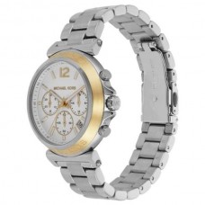 Женские часы Michael Kors MAREN MK7495