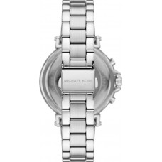 Женские часы Michael Kors MAREN MK7495