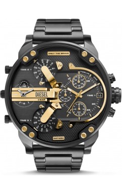 Намекни другу о подарке