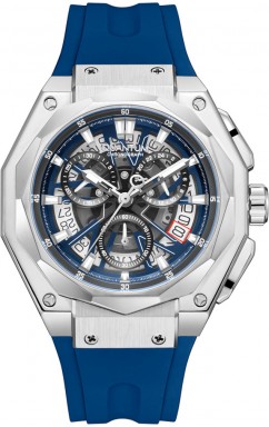 Намекни другу о подарке