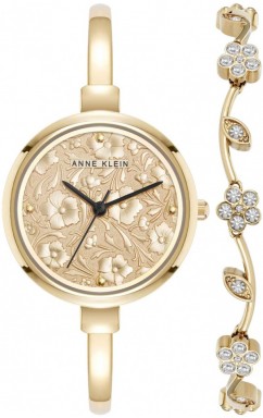 Намекни другу о подарке