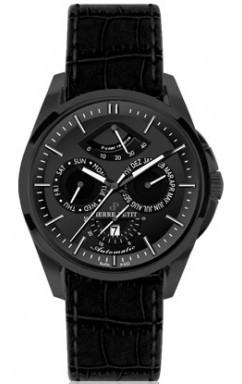 Намекни другу о подарке