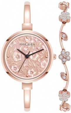 Намекни другу о подарке