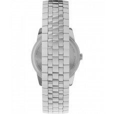 Женские часы Timex EASY READER SET TWG063200