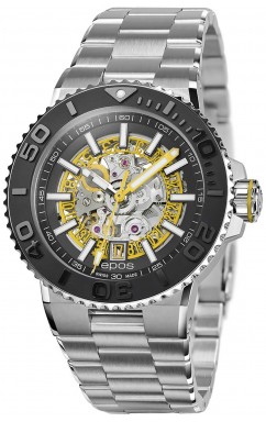 Намекни другу о подарке