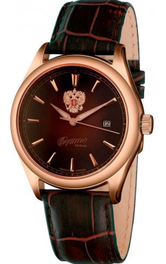 Намекни другу о подарке