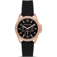 Женские часы Michael Kors MK7373