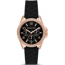 Женские часы Michael Kors MK7373