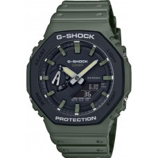 Мужские часы Casio G-Shock GA-2110SU-3A