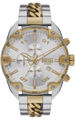 Намекни другу о подарке