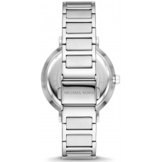 Женские часы Michael Kors MK4714
