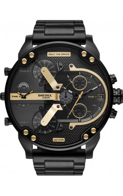 Намекни другу о подарке