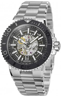 Намекни другу о подарке