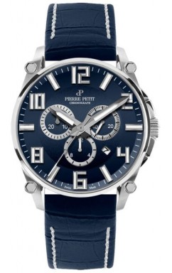 Намекни другу о подарке