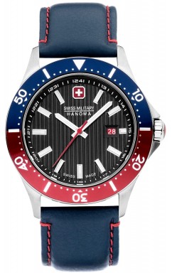 Намекни другу о подарке