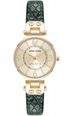 Намекни другу о подарке