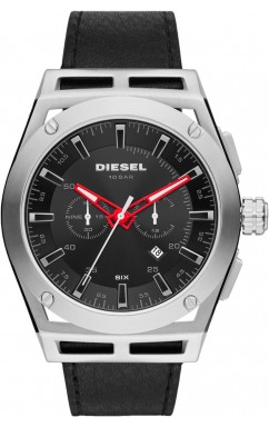 Намекни другу о подарке