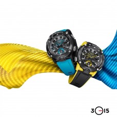 Мужские часы Casio G-Shock GA-2000-1A2
