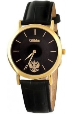 Намекни другу о подарке