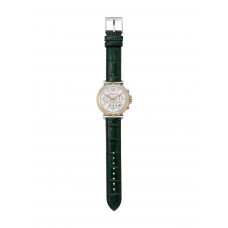 Женские часы Michael Kors MAREN MK7498