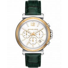 Женские часы Michael Kors MAREN MK7498