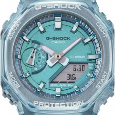 Женские часы Casio GMA-S2100SK-2A