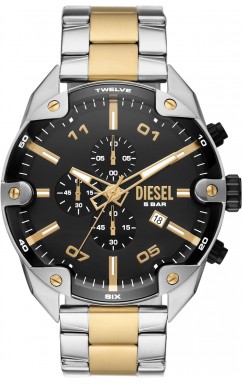 Намекни другу о подарке