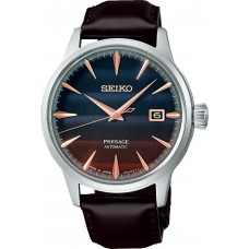 Мужские часы Seiko Presage SRPK75J1