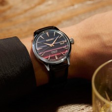 Мужские часы Seiko Presage SRPK75J1