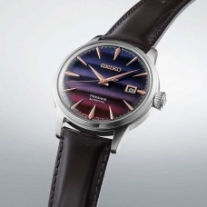 Мужские часы Seiko Presage SRPK75J1