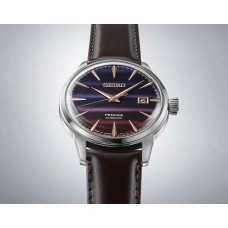 Мужские часы Seiko Presage SRPK75J1