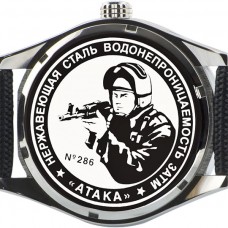 Мужские часы Спецназ Атака С2861355-2115-09