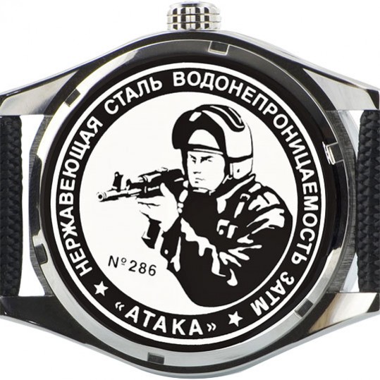Мужские часы Спецназ Атака С2861355-2115-09 - фото 2