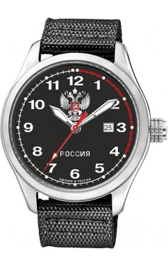 Намекни другу о подарке