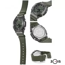 Мужские часы Casio G-Shock GM-2100B-3A
