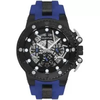 Мужские часы Quantum HUNTER HNG535.659