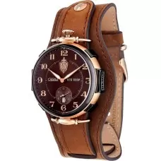 Мужские наручные часы Слава КГБ 9626430/300-2555