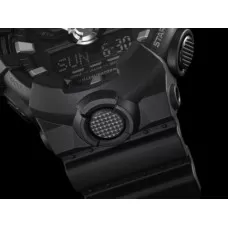 Мужские часы Casio G-Shock GA-700-1B