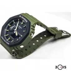 Мужские часы Casio G-Shock GA-2110SU-3A