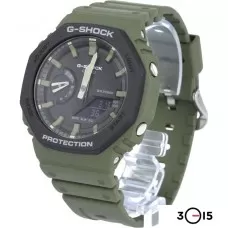 Мужские часы Casio G-Shock GA-2110SU-3A