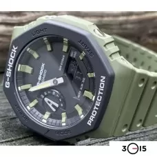 Мужские часы Casio G-Shock GA-2110SU-3A