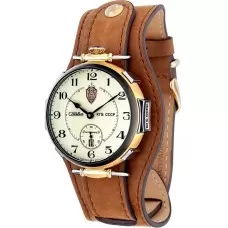 Мужские наручные часы Слава КГБ 9620428/300-2555