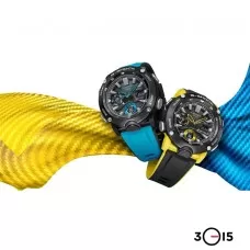 Мужские часы Casio G-Shock GA-2000-1A2