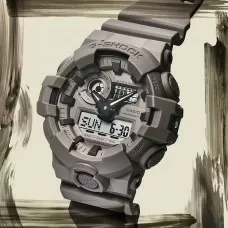 Мужские часы Casio G-Shock GA-700NC-5A